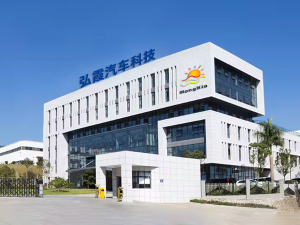 Company Location